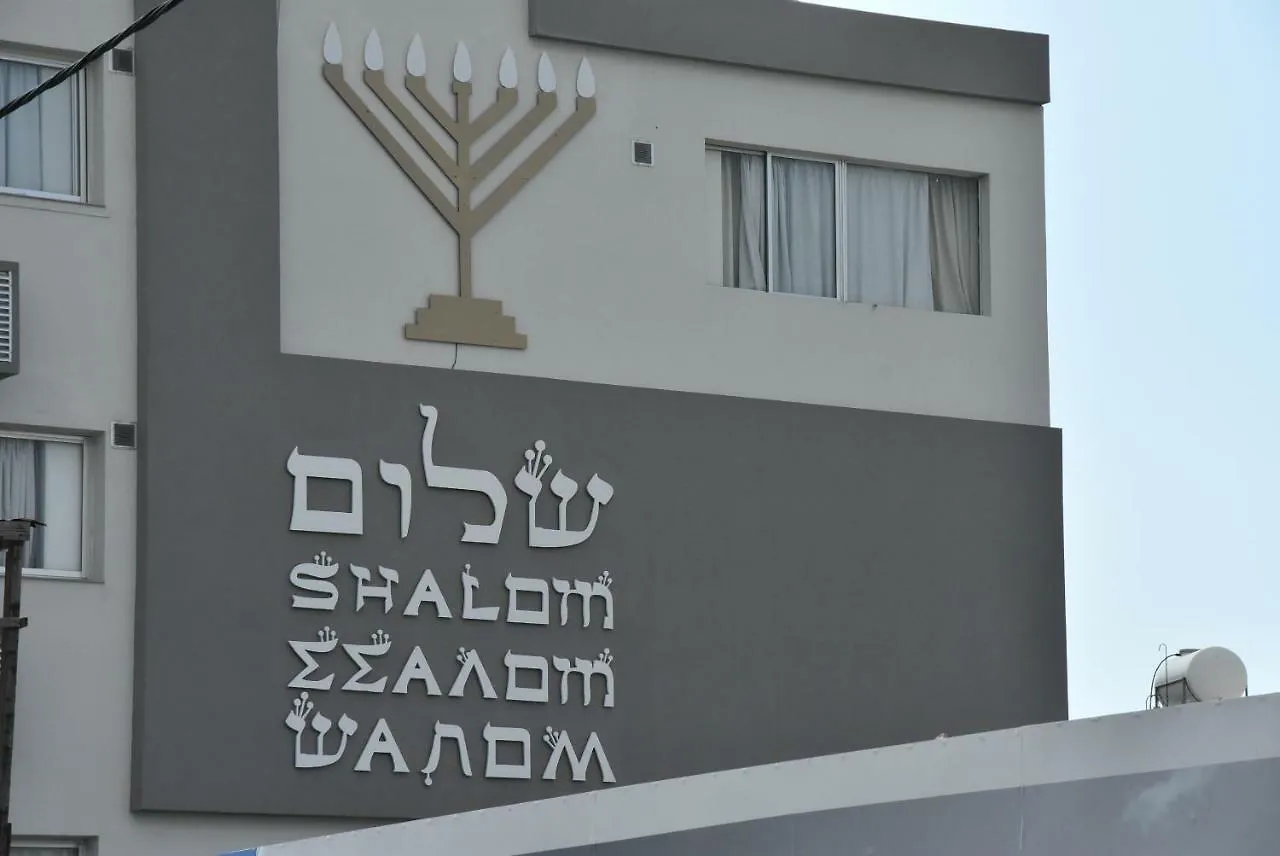 *** Hotel Rimon Cyprus Israeli Kosher Rooms Larnaca Cyprus